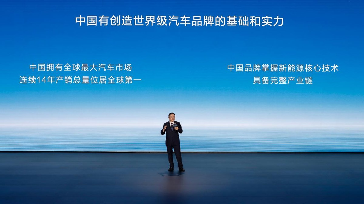 第500万辆新能源汽车下线，王传福：2025年新能源汽车渗透率将超60%