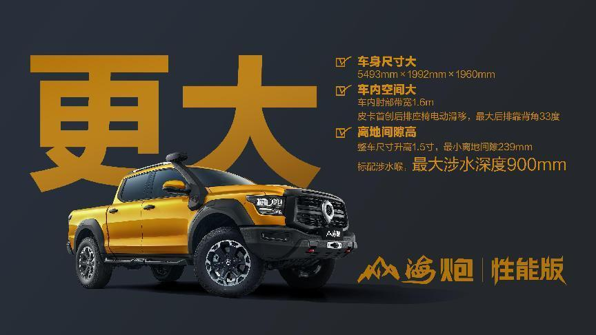 https://cools.qctt.cn/1692969732159.png