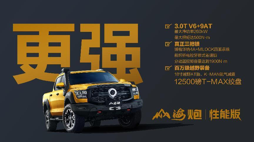 https://cools.qctt.cn/1692969733087.png