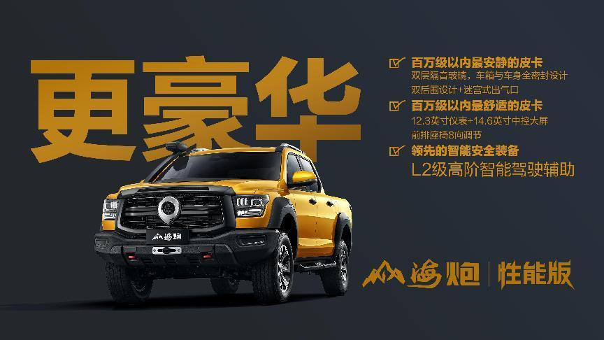 https://cools.qctt.cn/1692969733807.png