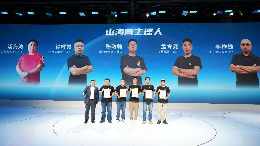 https://cools.qctt.cn/1692969804964.png