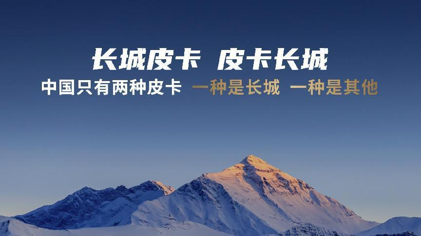 https://cools.qctt.cn/1692969849605.png