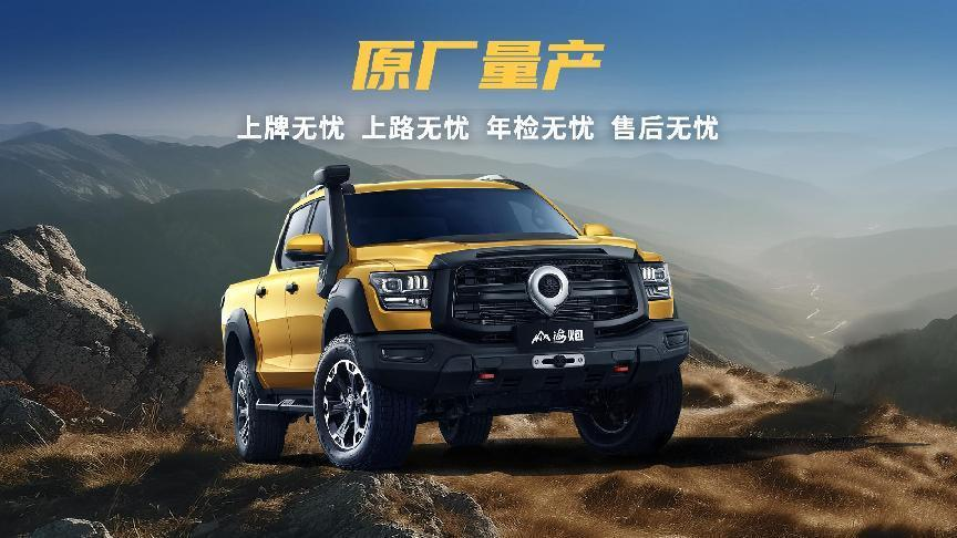 https://cools.qctt.cn/1692969888428.png