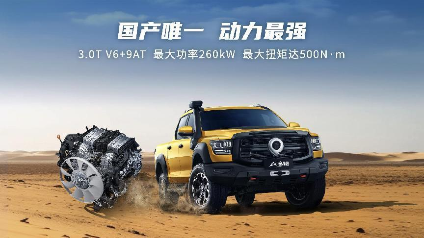 https://cools.qctt.cn/1692970005371.png