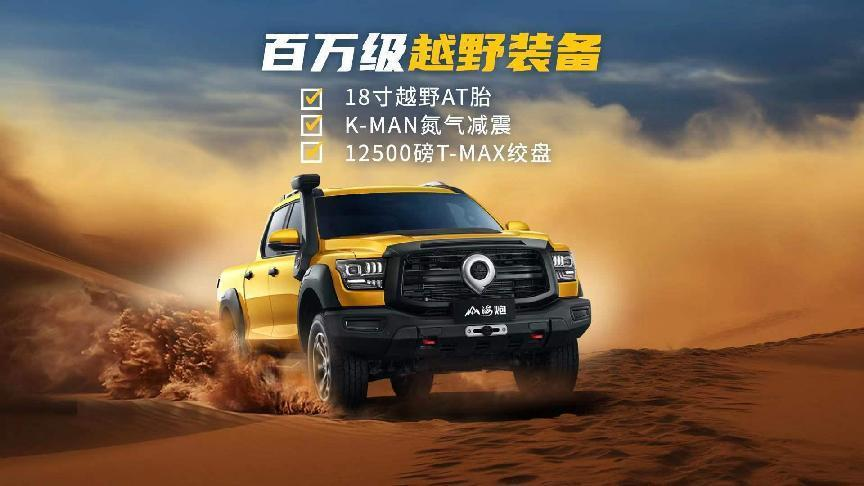 https://cools.qctt.cn/1692970027622.png
