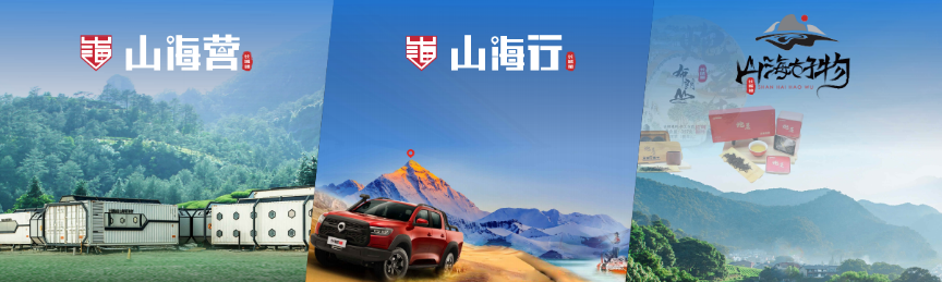 https://cools.qctt.cn/1692970324257.png