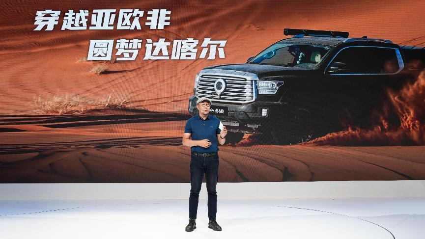https://cools.qctt.cn/1692970344365.png