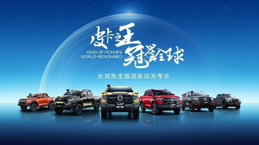https://cools.qctt.cn/1692970346650.png