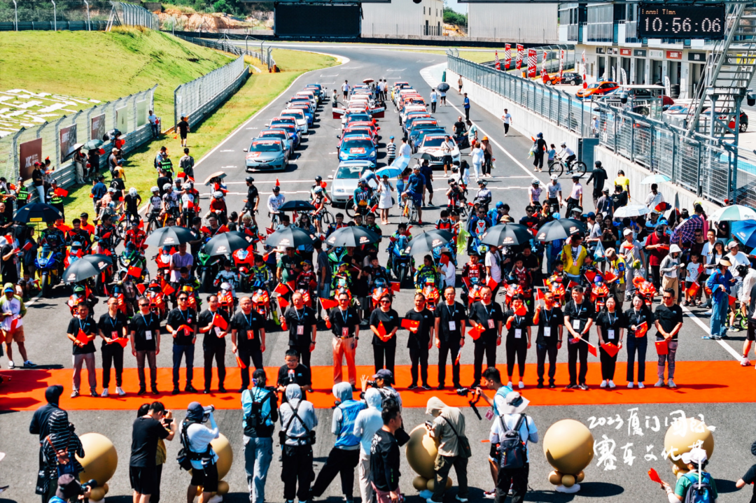 来吧！以热爱竞逐赛场—2023年厦门国际赛车文化节燃擎鹭岛