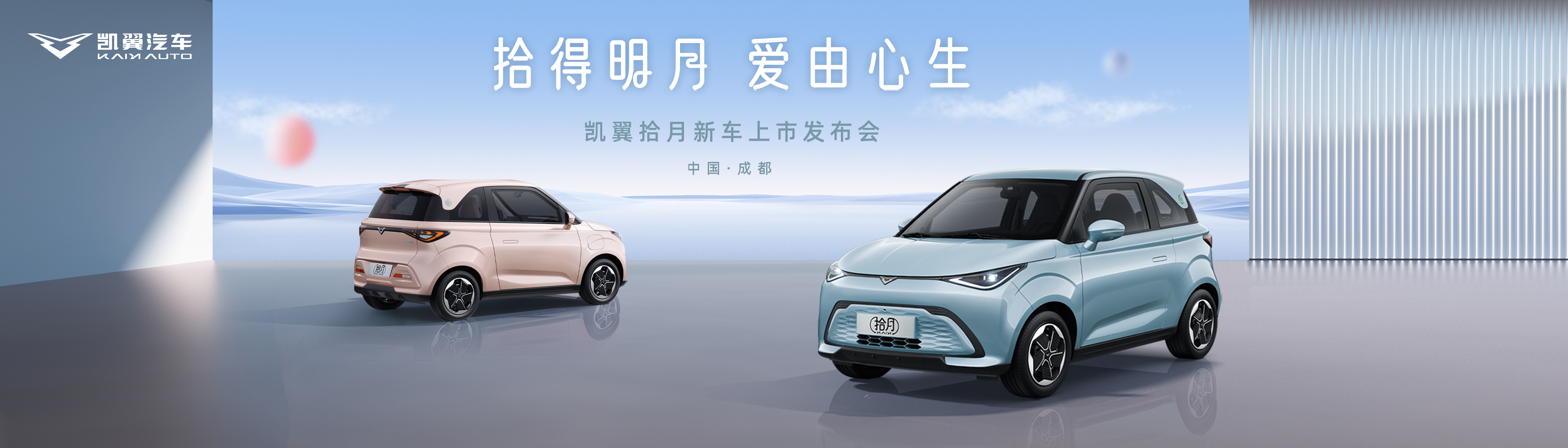 https://cools.qctt.cn/1700468144241.png?imageMogr2/thumbnail/!80p