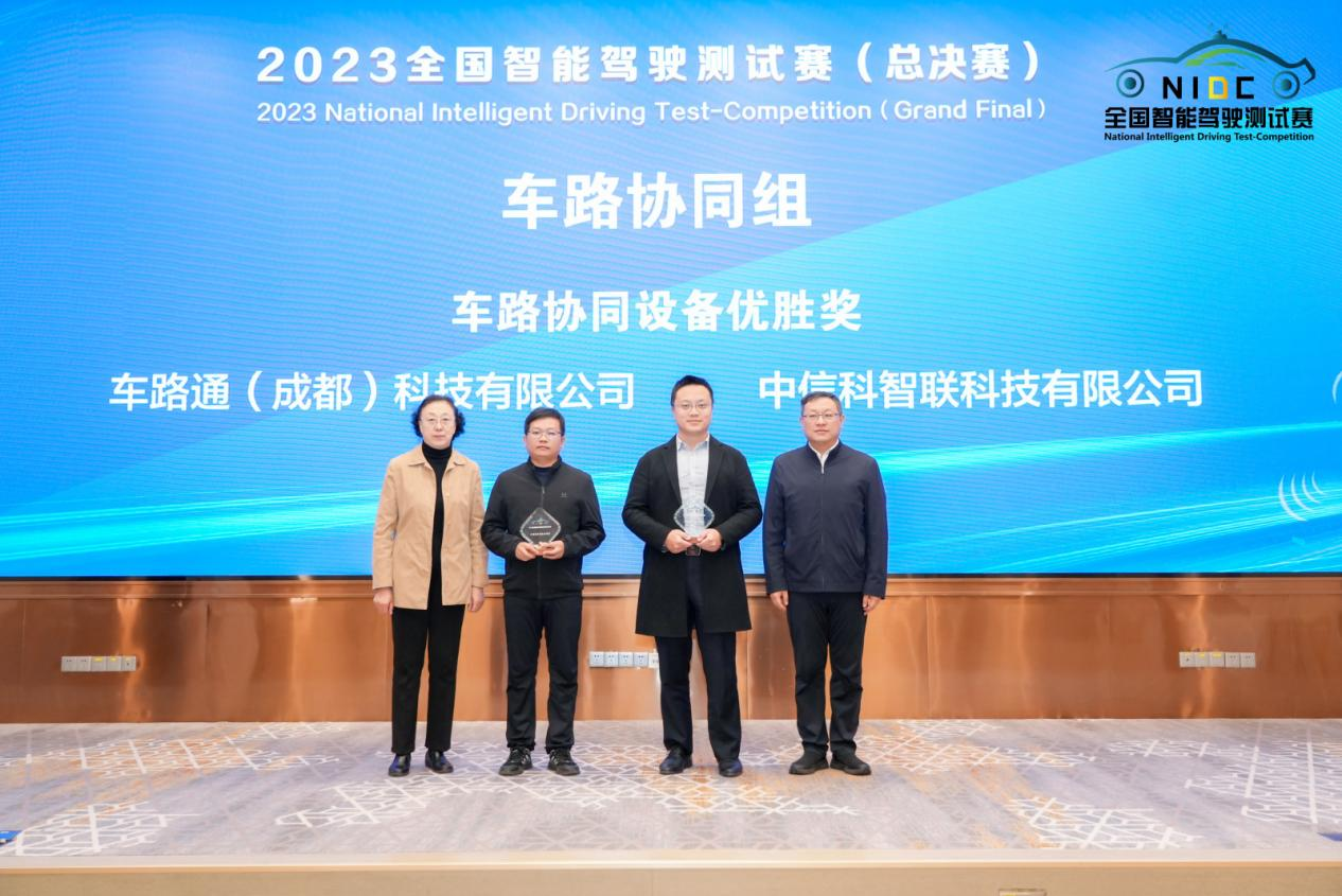 https://cools.qctt.cn/1701247563124.png