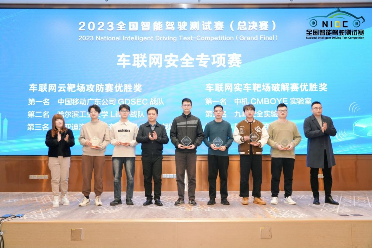 https://cools.qctt.cn/1701247971215.png