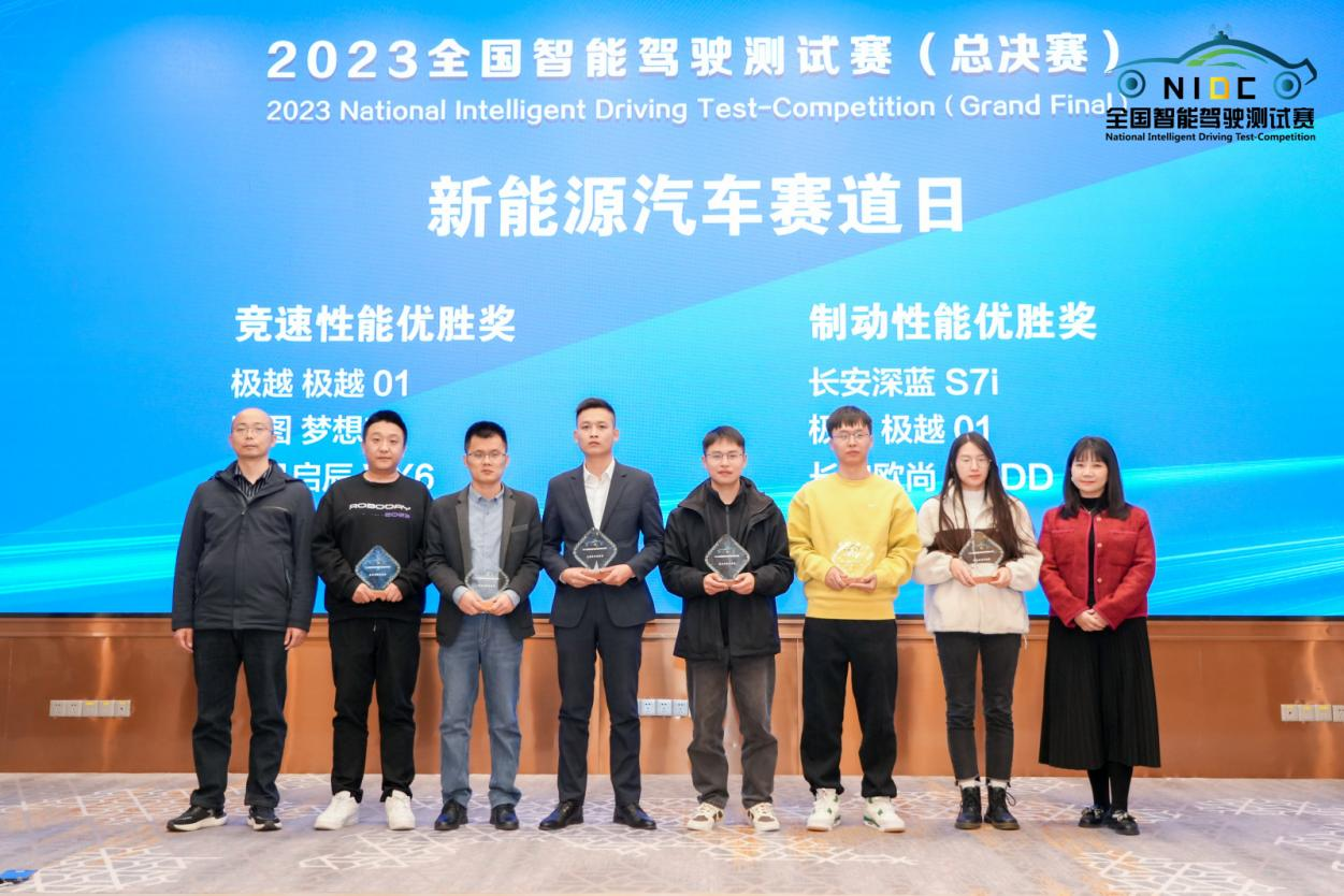 https://cools.qctt.cn/1701248046343.png