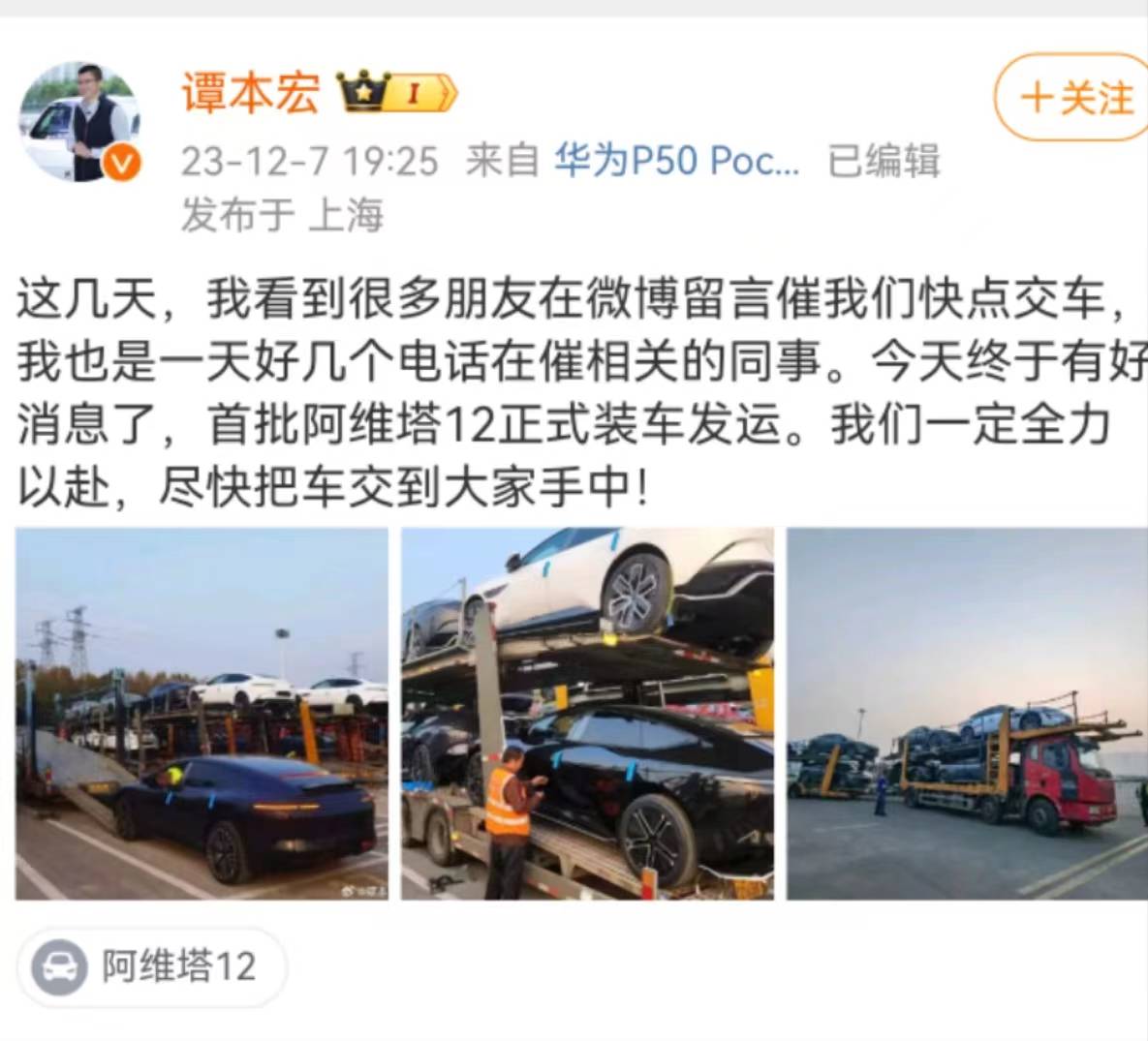 https://cools.qctt.cn/1702027846709.jpeg?imageMogr2/size-limit/1024k!