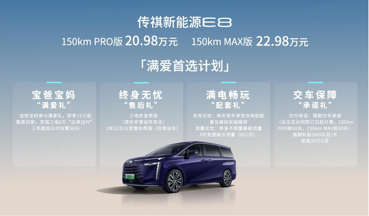 https://cools.qctt.cn/1702184145646.png?imageMogr2/thumbnail/!80p