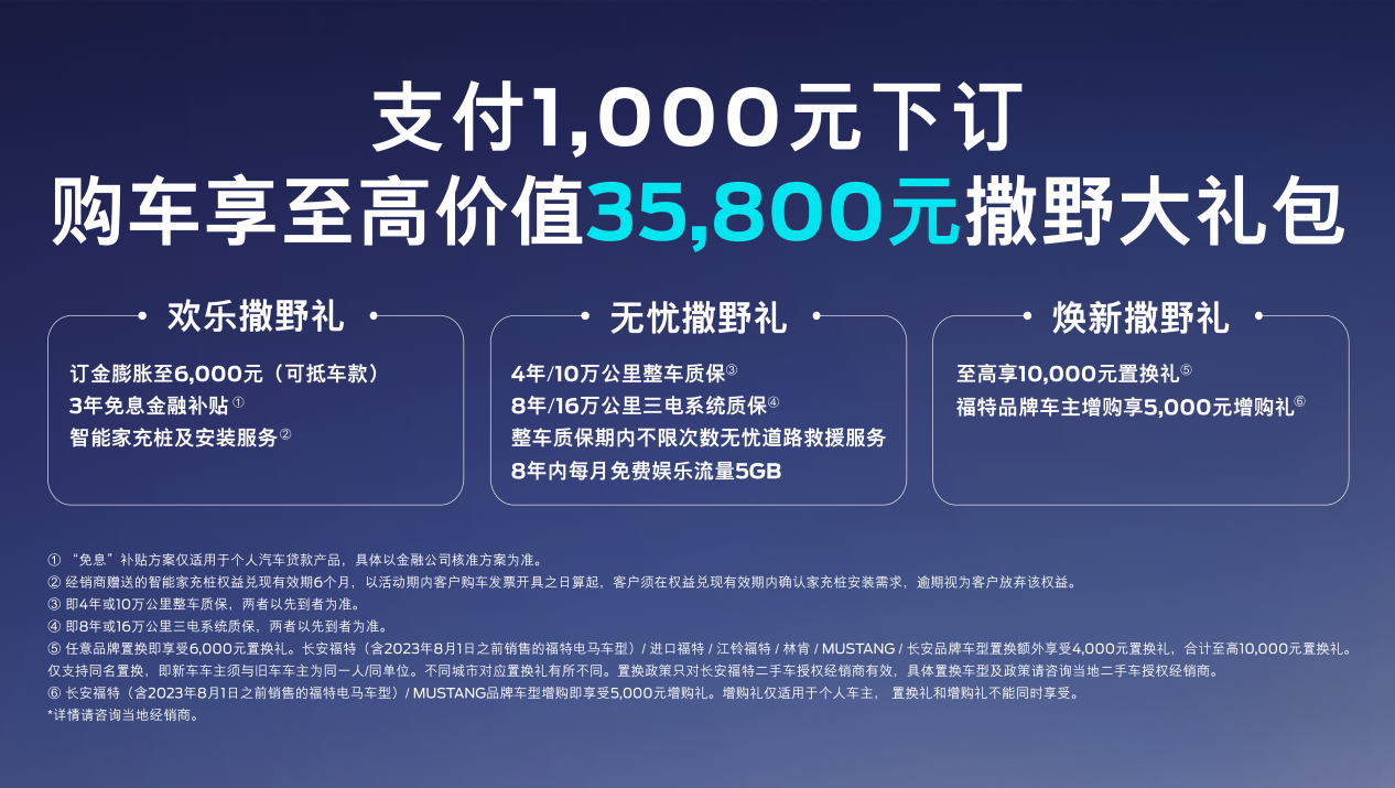 https://cools.qctt.cn/1702200420895.png