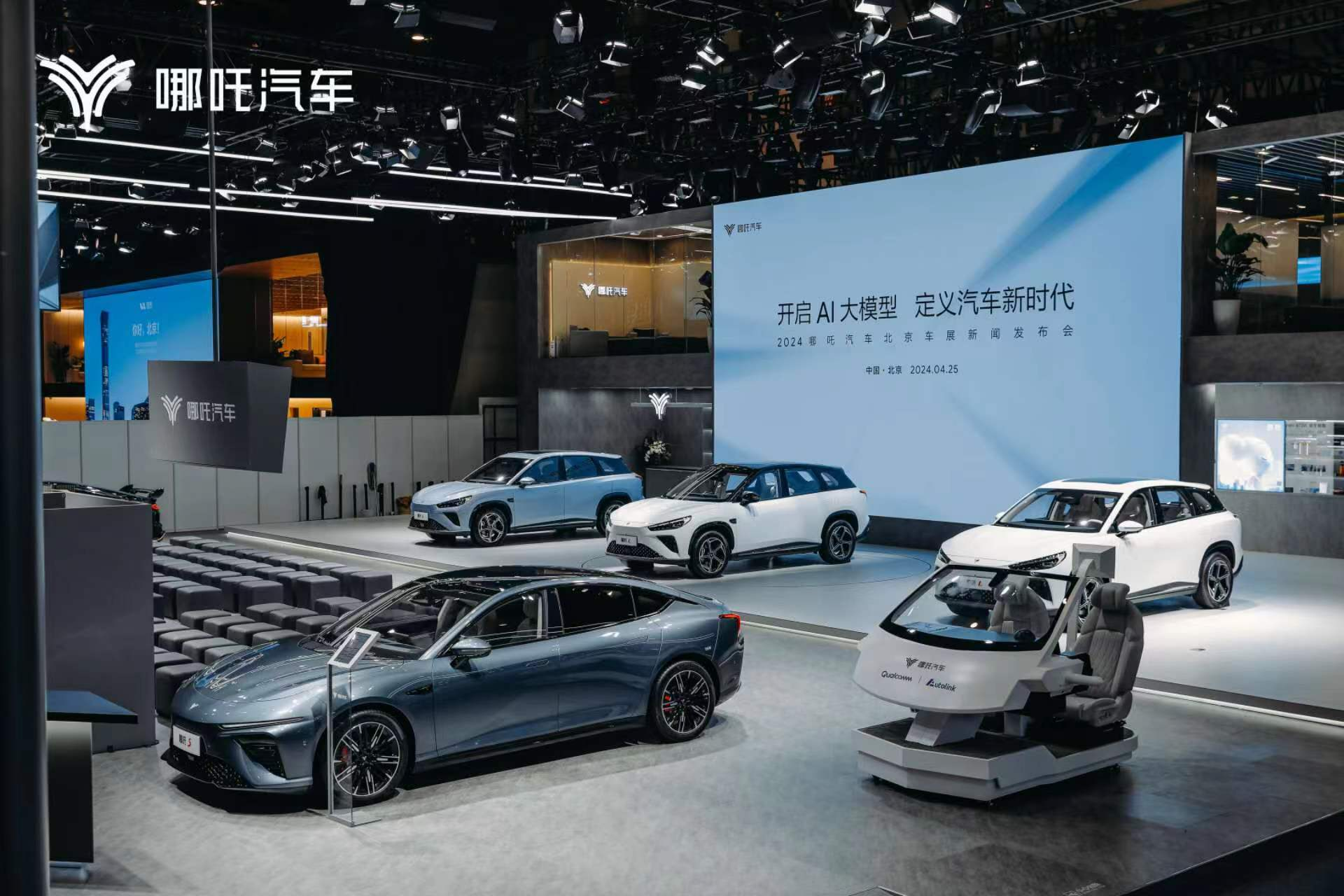 https://cools.qctt.cn/1714040055429.png