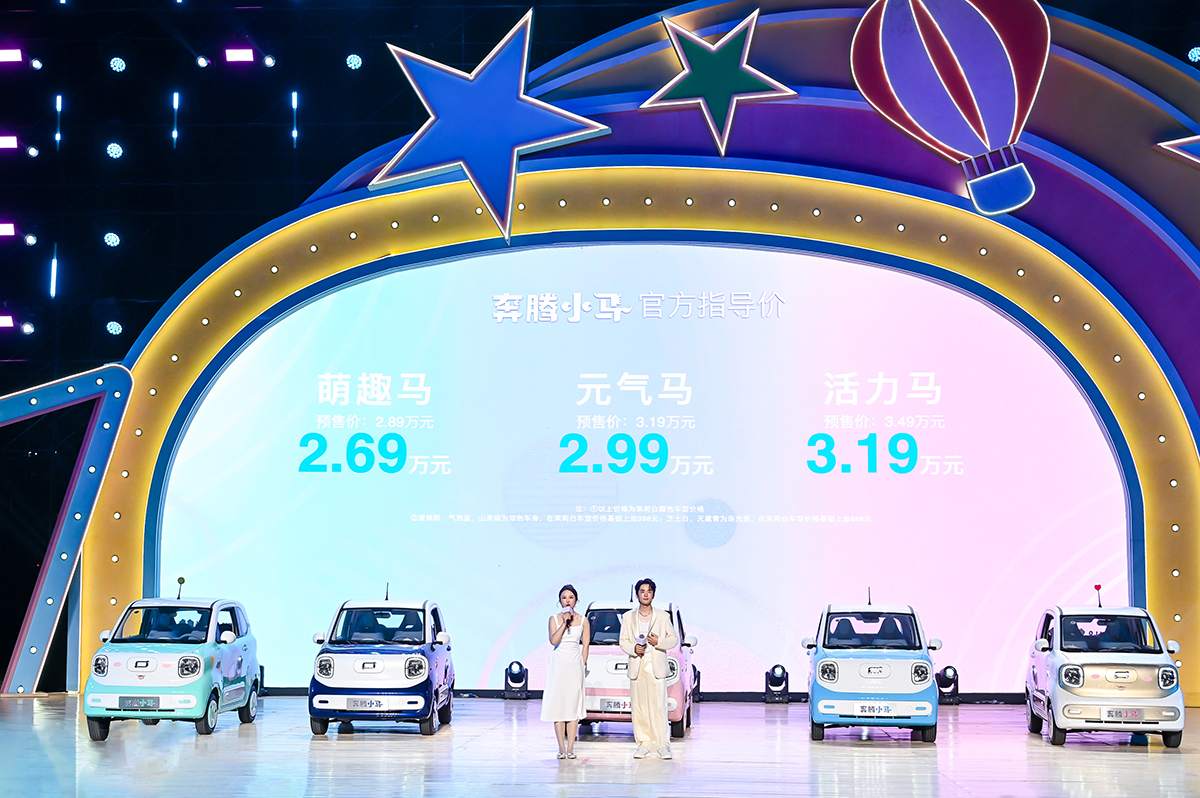 https://cools.qctt.cn/1716997829672.png