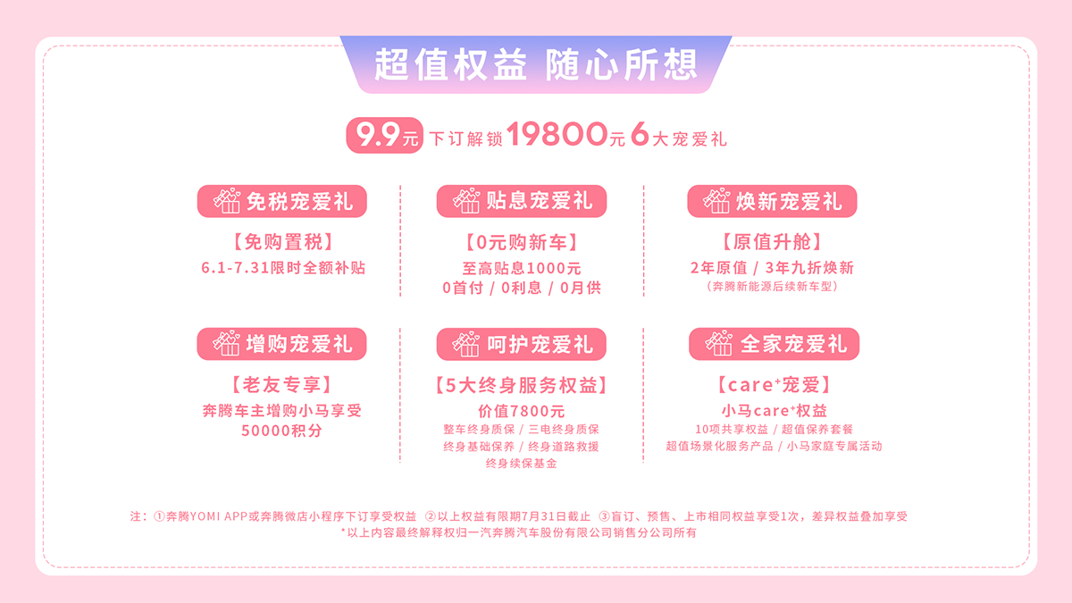 https://cools.qctt.cn/1716997966627.png