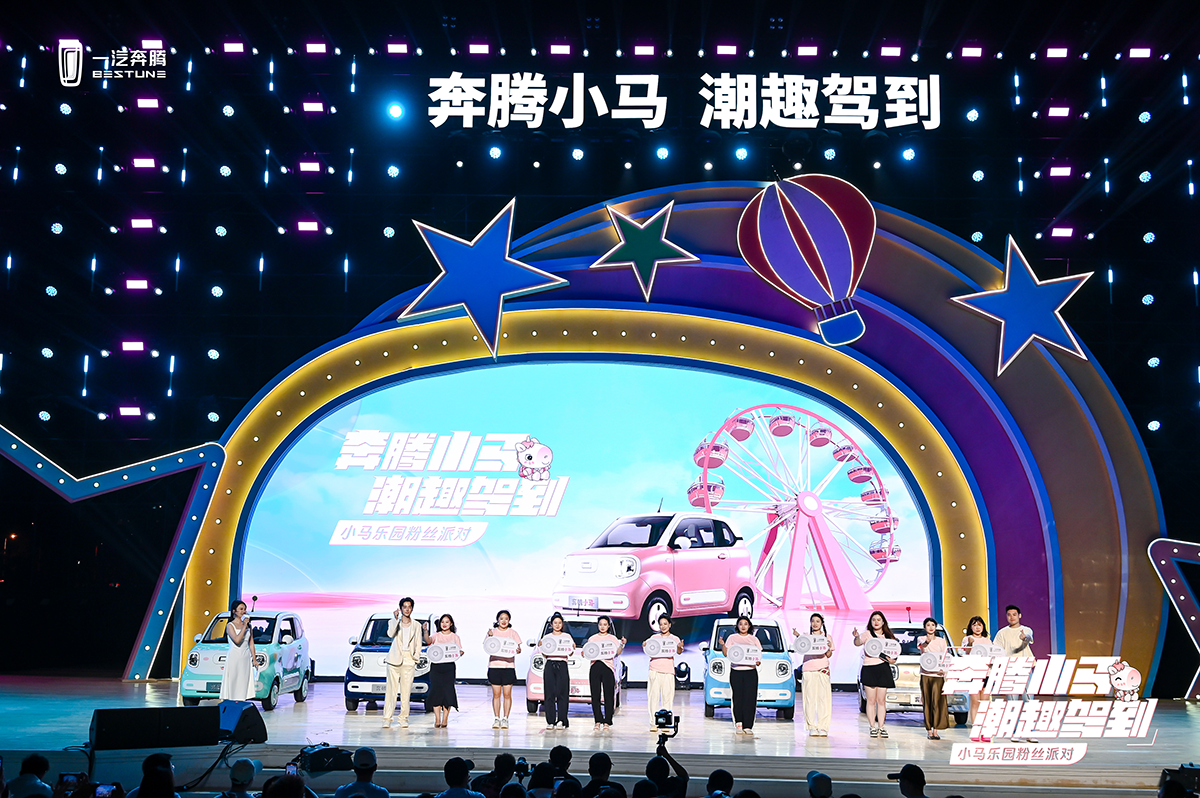 https://cools.qctt.cn/1716998441236.png