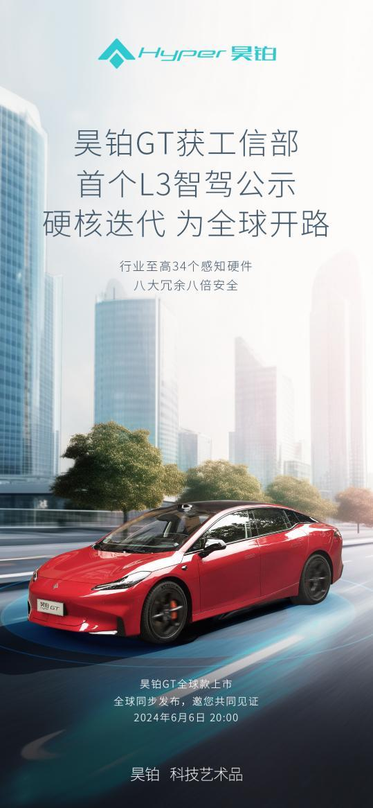 https://cools.qctt.cn/1717680611089.png