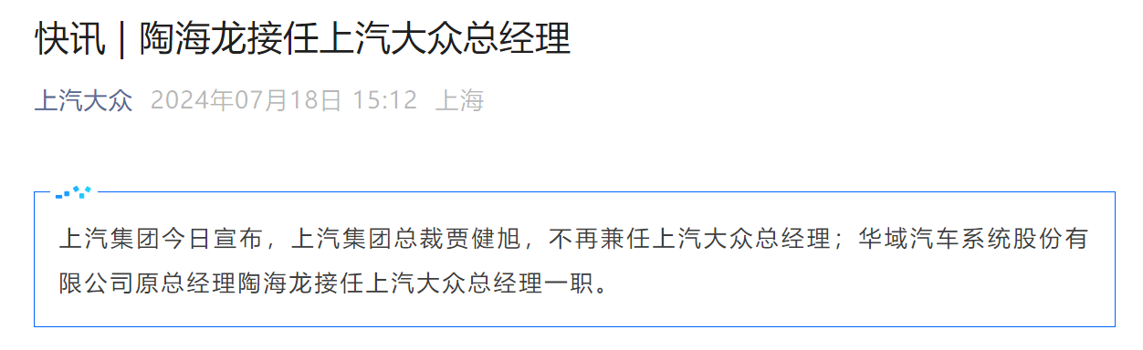 https://cools.qctt.cn/1721383273771.png