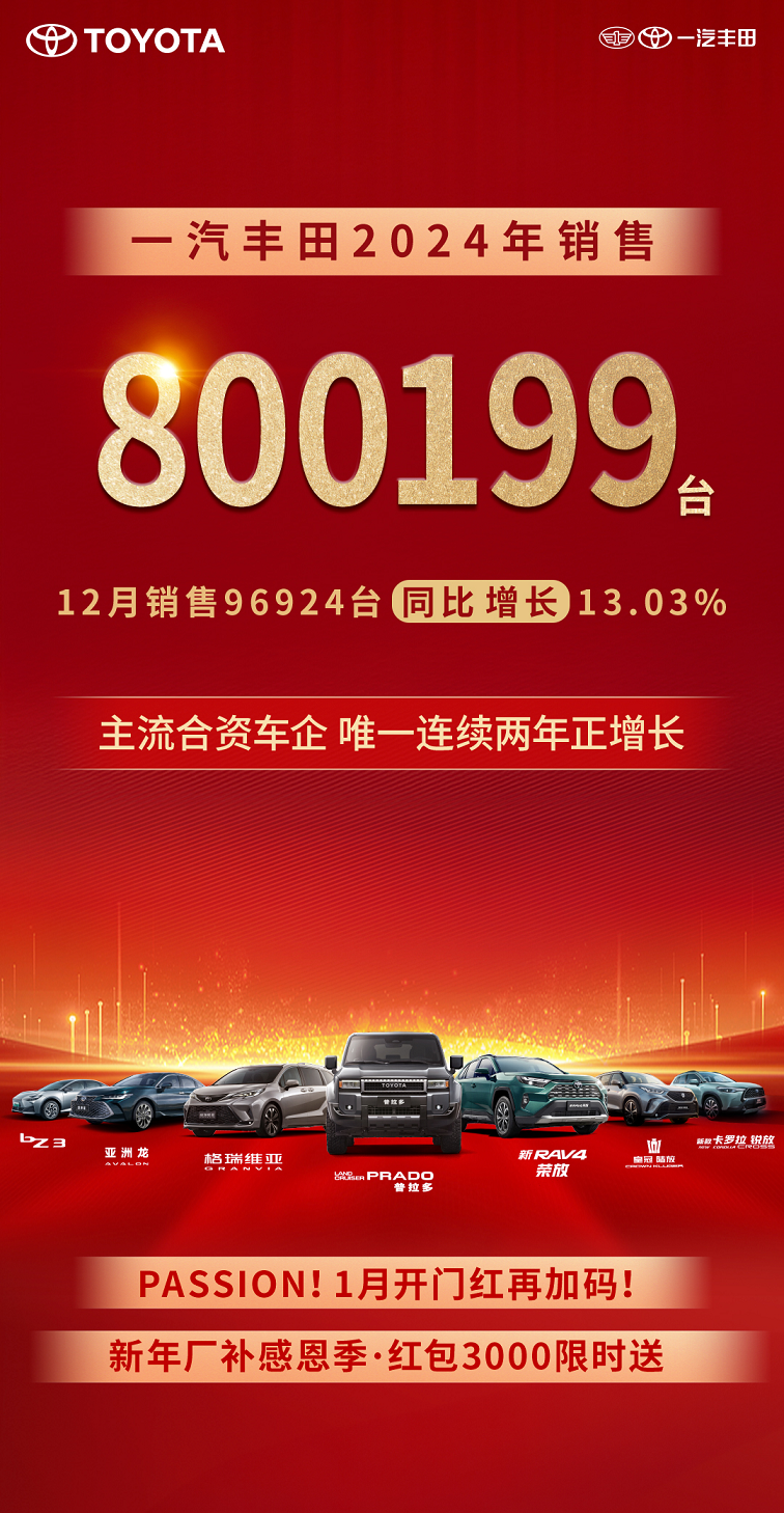 https://cools.qctt.cn/1735704549673.png