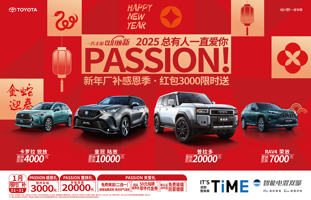 https://cools.qctt.cn/1735704585172.png