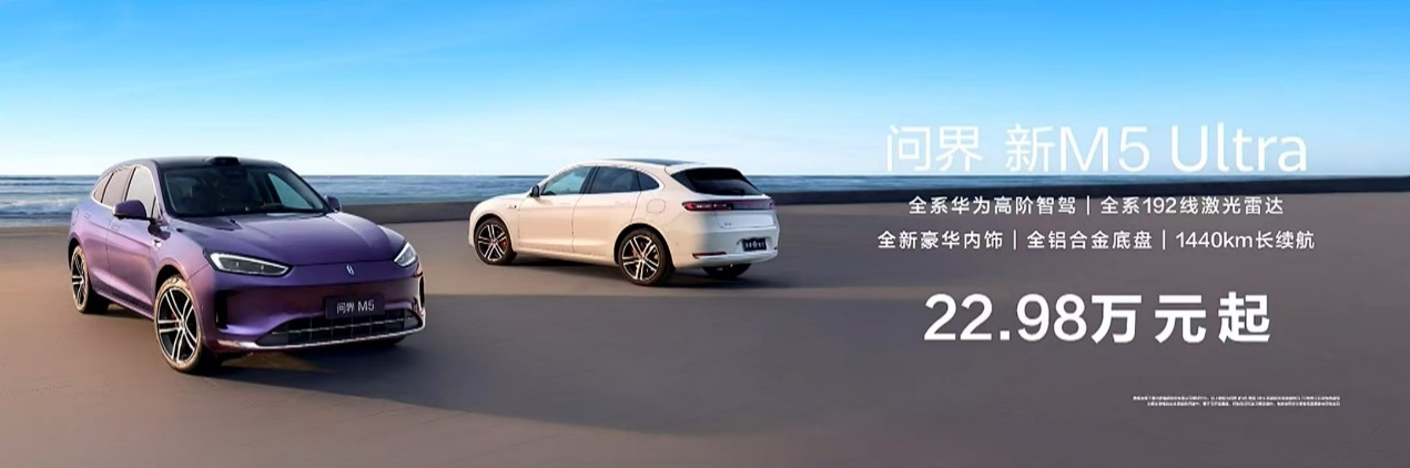 https://cools.qctt.cn/1742545127456.png