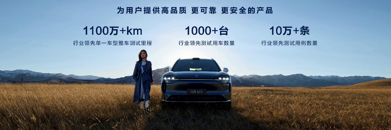 https://cools.qctt.cn/1742545161518.png