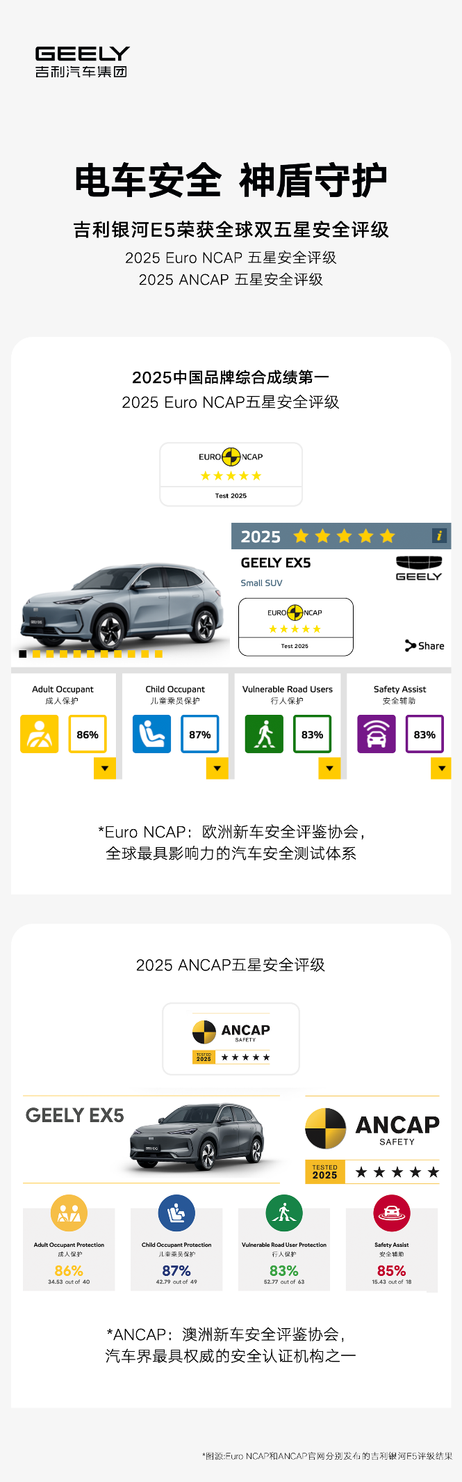 https://cools.qctt.cn/1744865801171.png