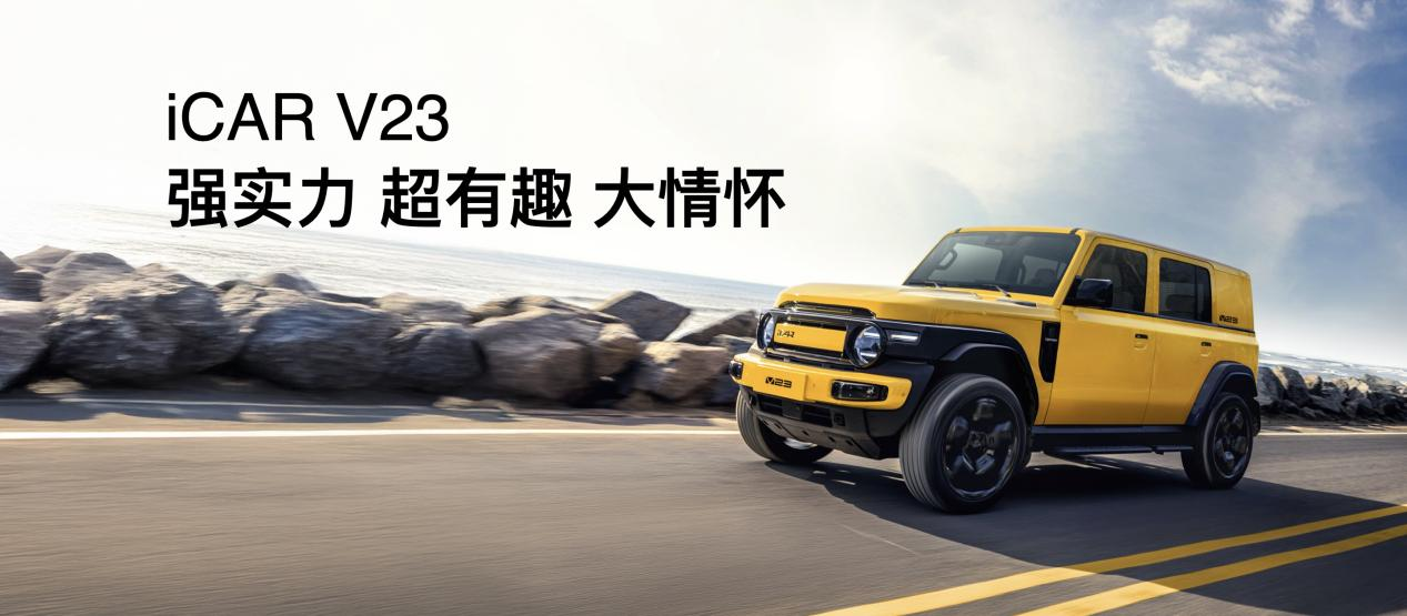 https://cools.qctt.cn/1745204842130.png