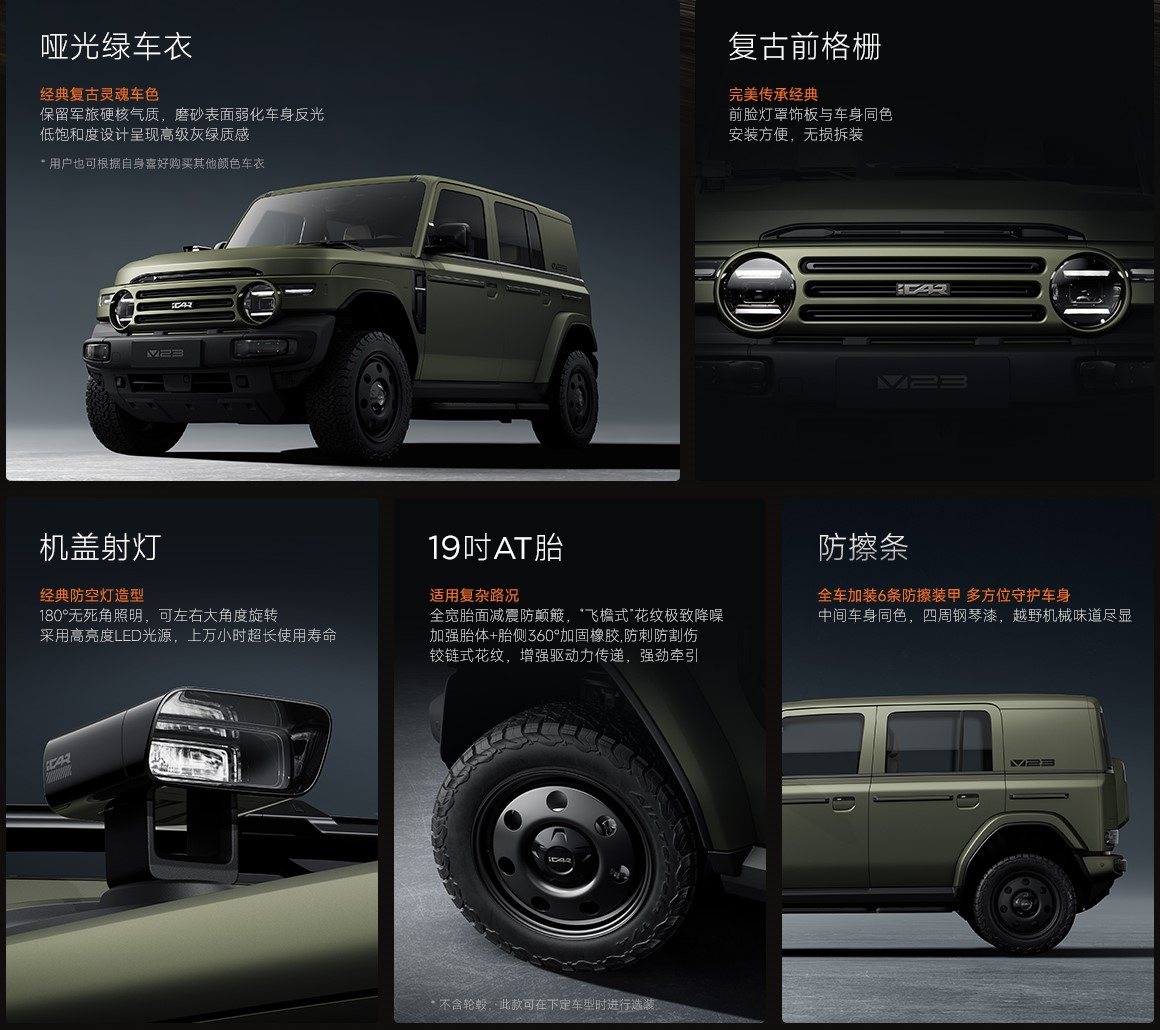 https://cools.qctt.cn/1745204876532.png