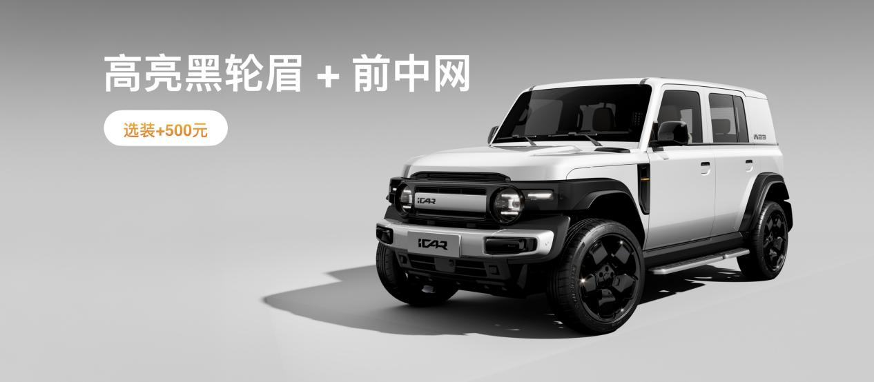 https://cools.qctt.cn/1745204894073.png