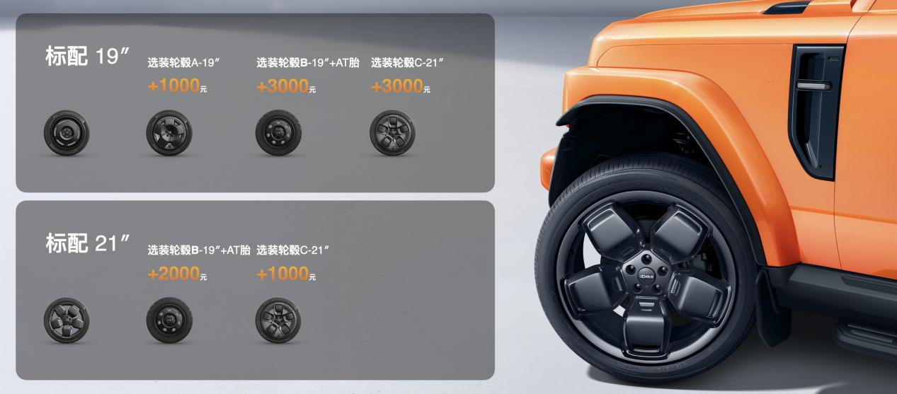https://cools.qctt.cn/1745204908252.png
