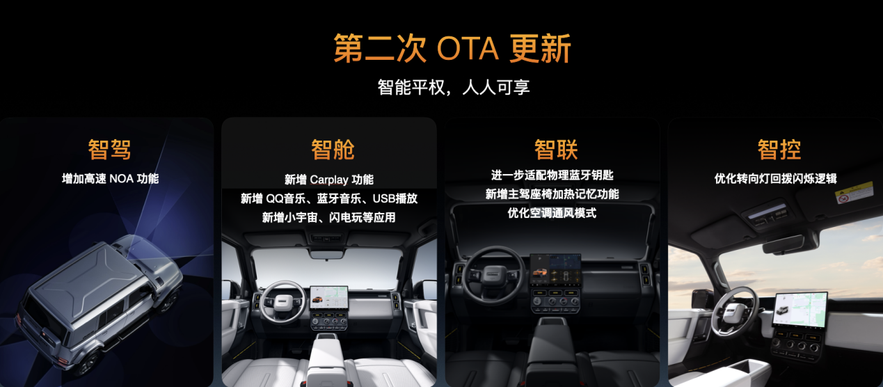 https://cools.qctt.cn/1745205053036.png