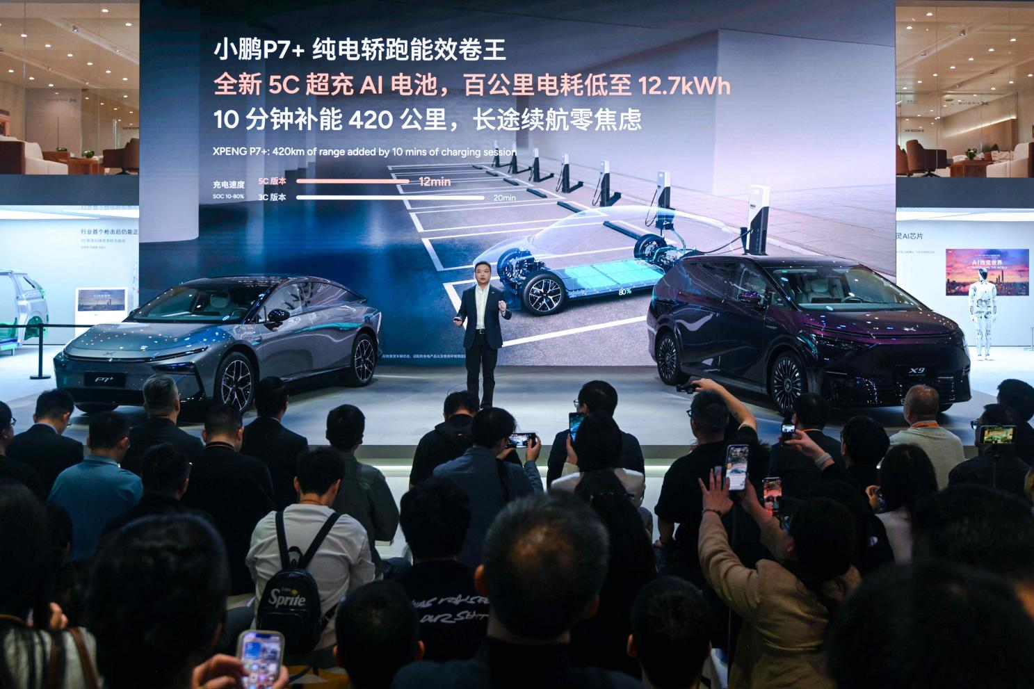 https://cools.qctt.cn/1745427426627.png
