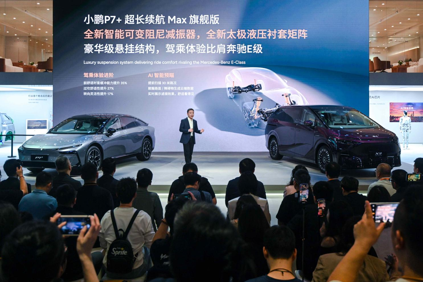 https://cools.qctt.cn/1745427427727.png
