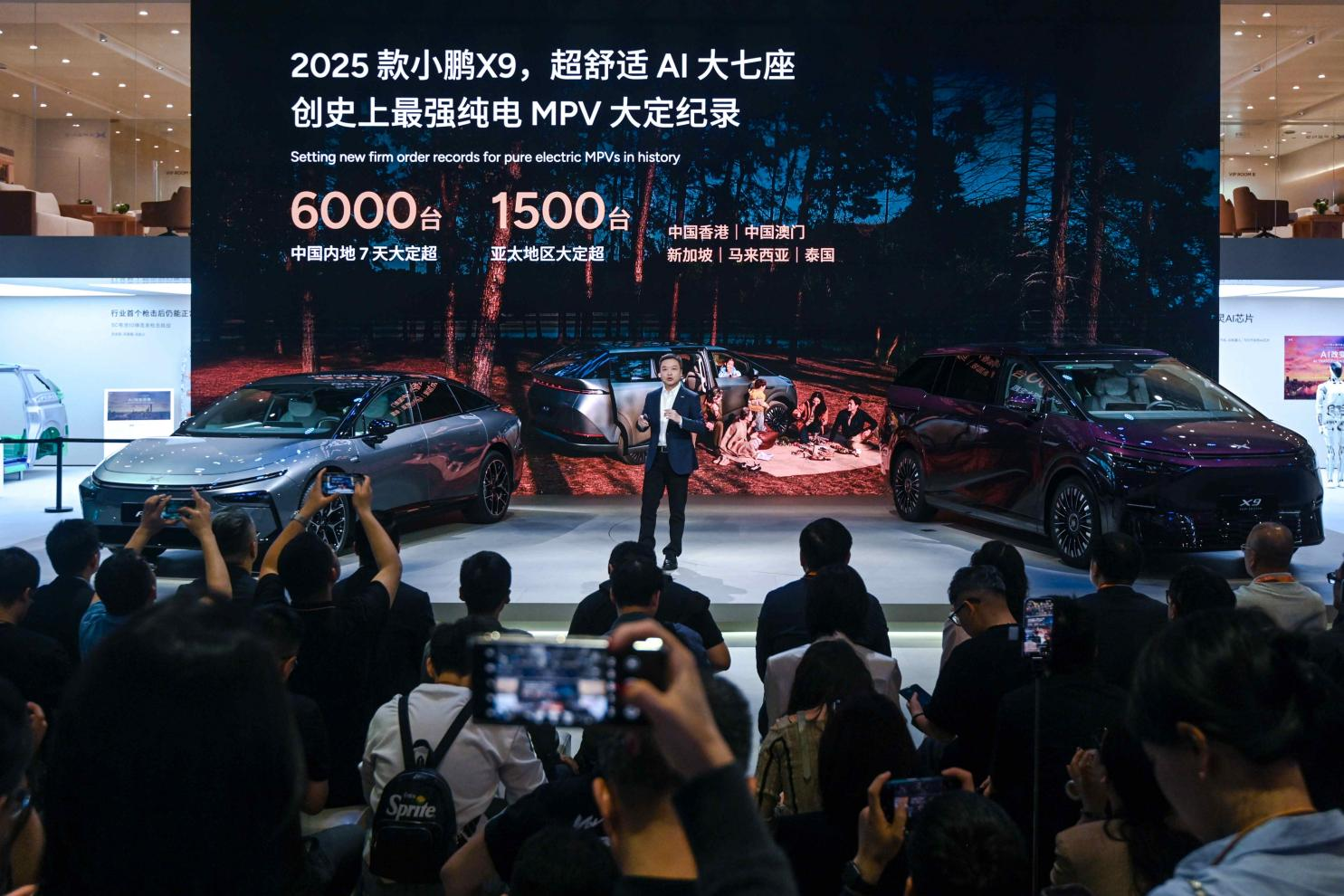 https://cools.qctt.cn/1745427578585.png