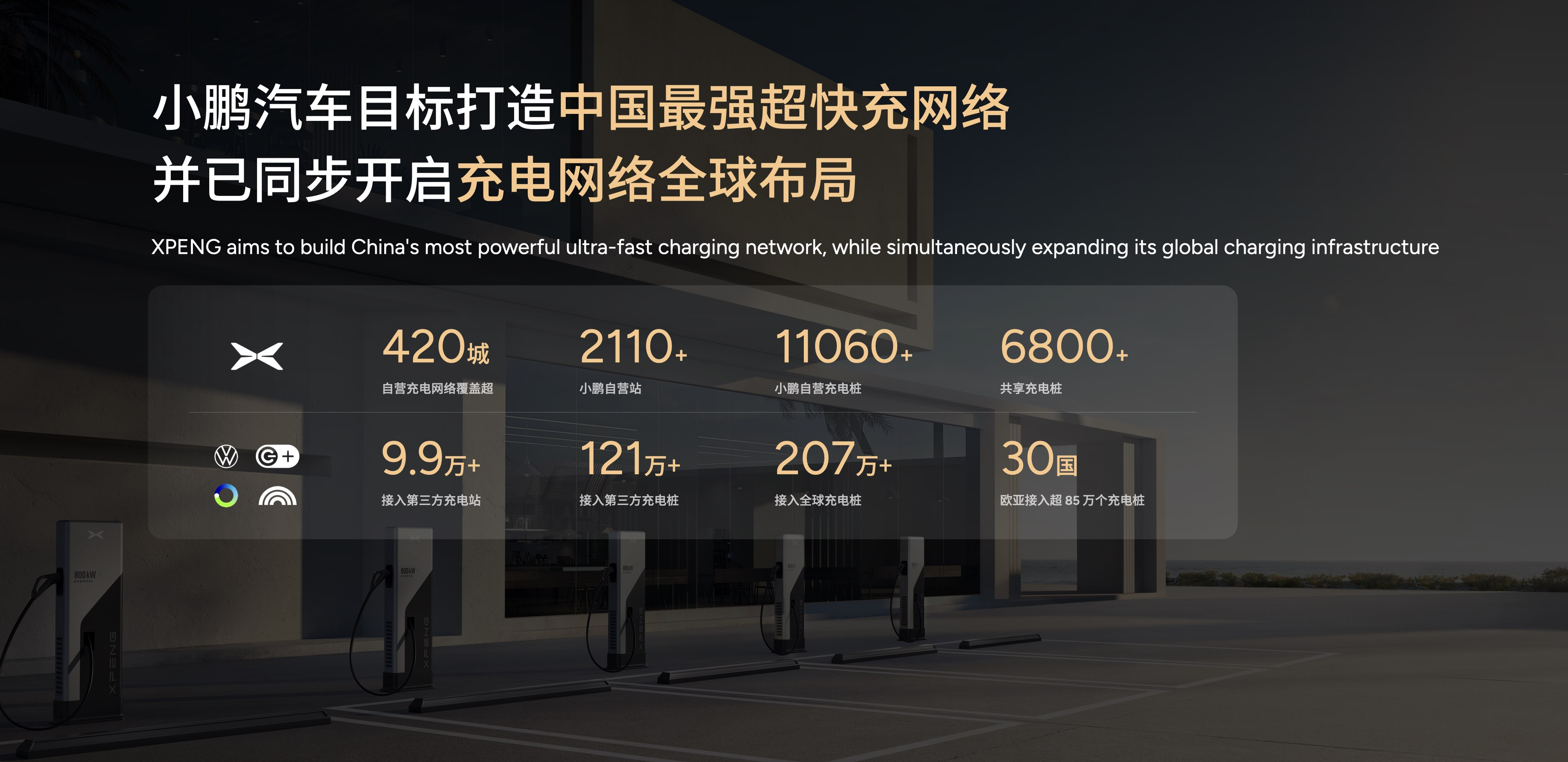 https://cools.qctt.cn/1745427798711.png?imageMogr2/thumbnail/!80p