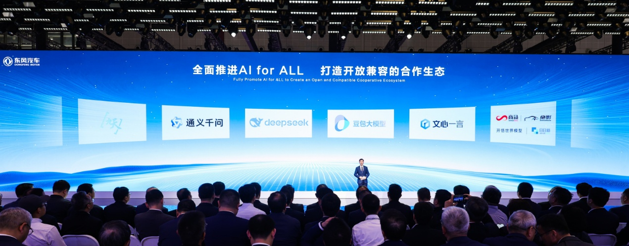 https://cools.qctt.cn/1745473308622.png