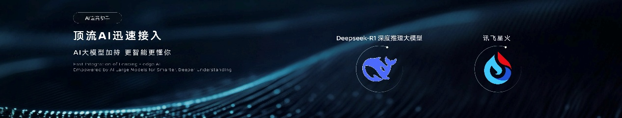 https://cools.qctt.cn/1745770095432.png