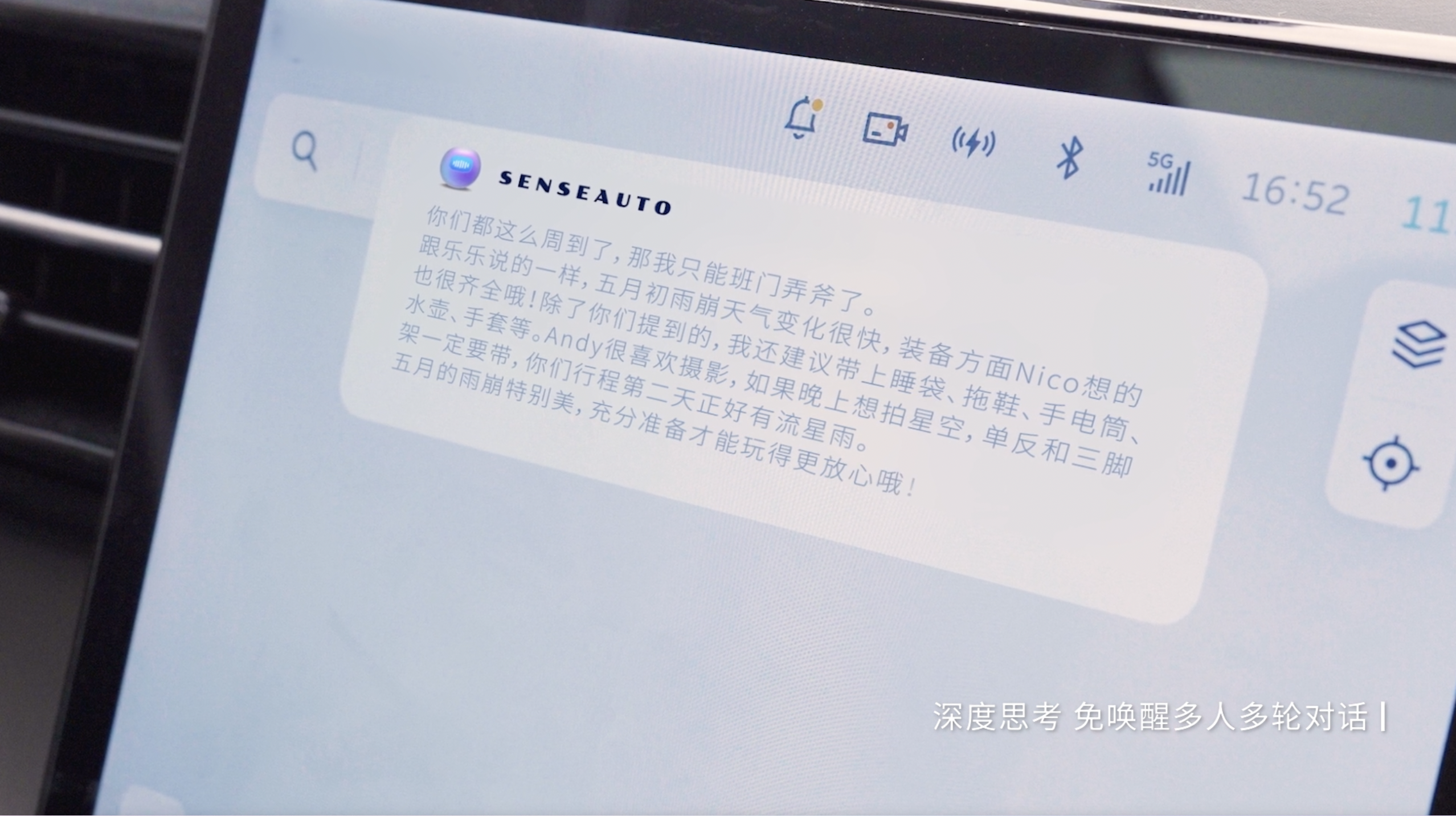 https://cools.qctt.cn/1747037452869.png?imageMogr2/thumbnail/!80p