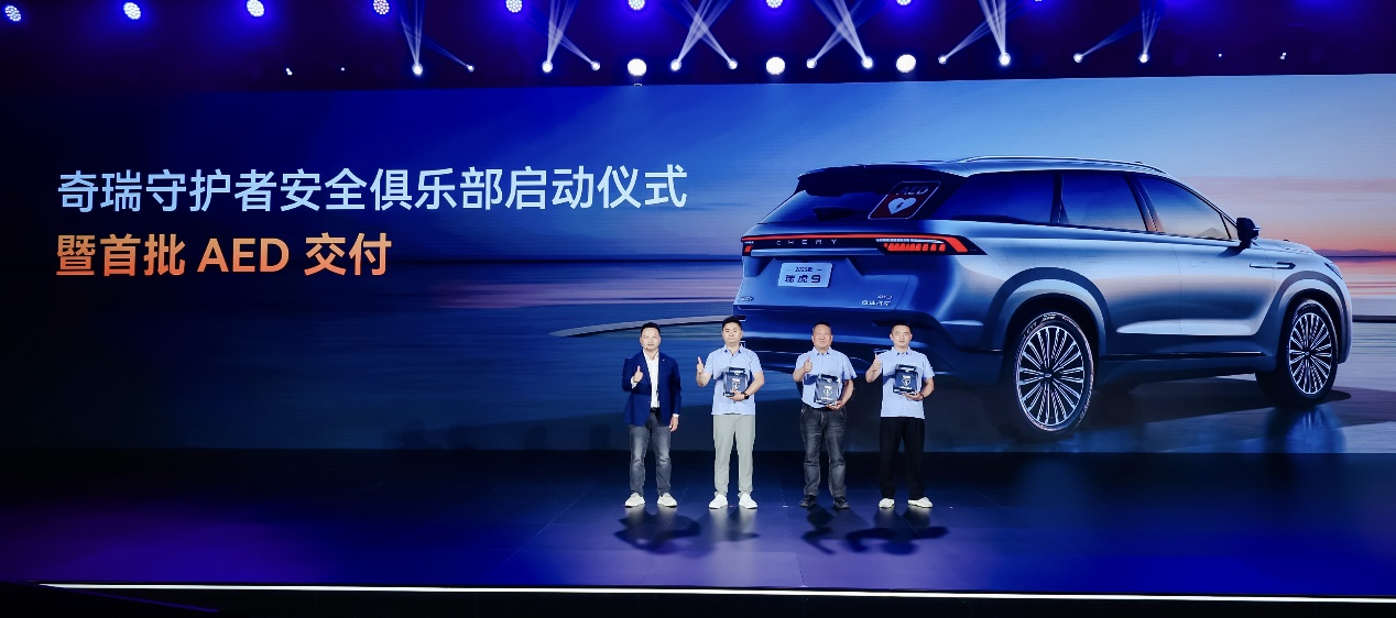 https://cools.qctt.cn/1747304098352.png?imageMogr2/thumbnail/!80p