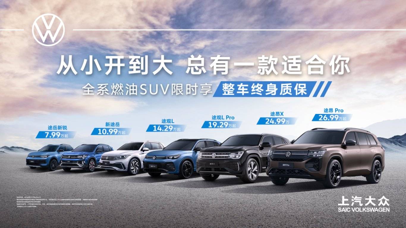 https://cools.qctt.cn/1749804136706.jpeg?imageMogr2/size-limit/1024k!