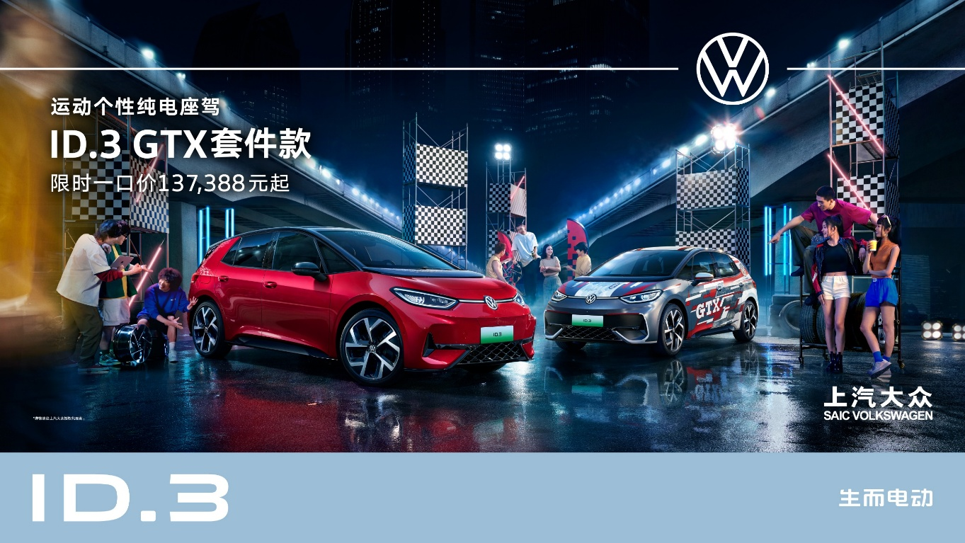 https://cools.qctt.cn/1750057051994.png