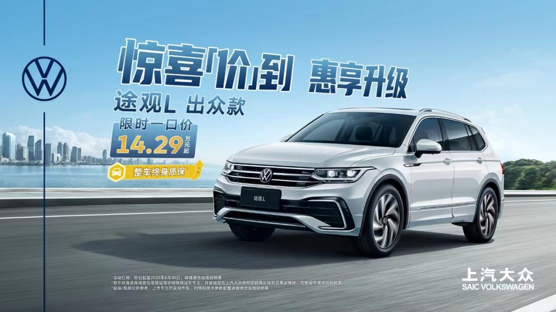 https://cools.qctt.cn/1750059272607.png