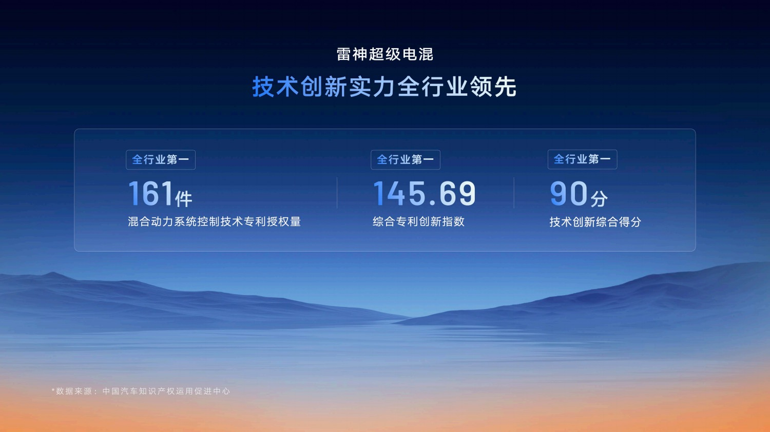 https://cools.qctt.cn/1750060083891.png