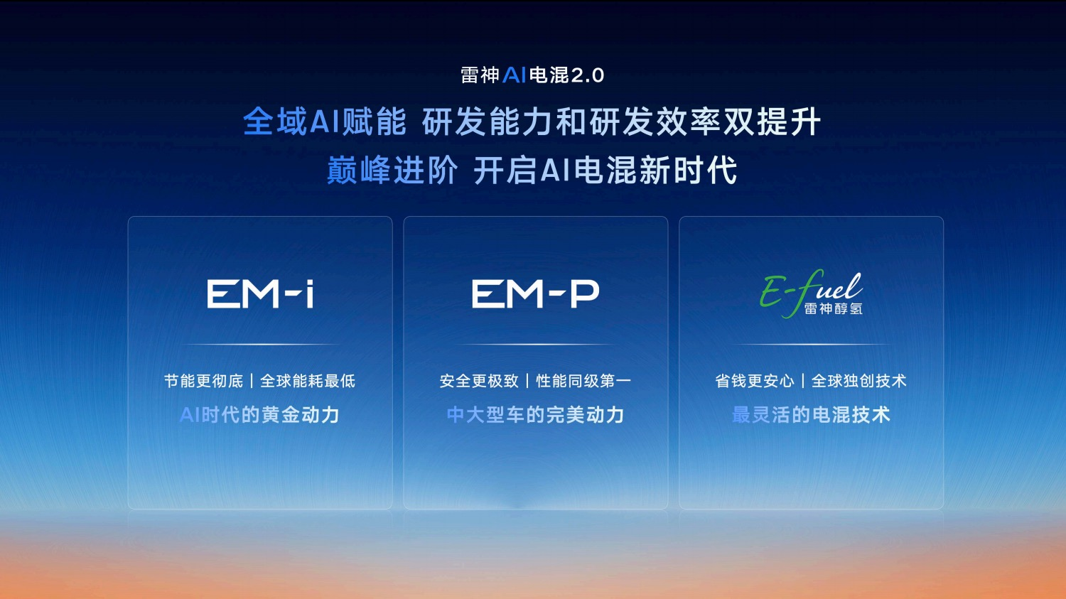 https://cools.qctt.cn/1750060084038.png