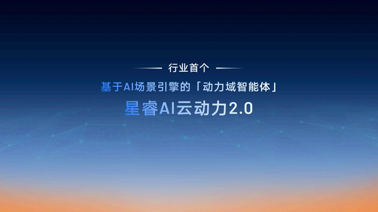 https://cools.qctt.cn/1750060180580.png